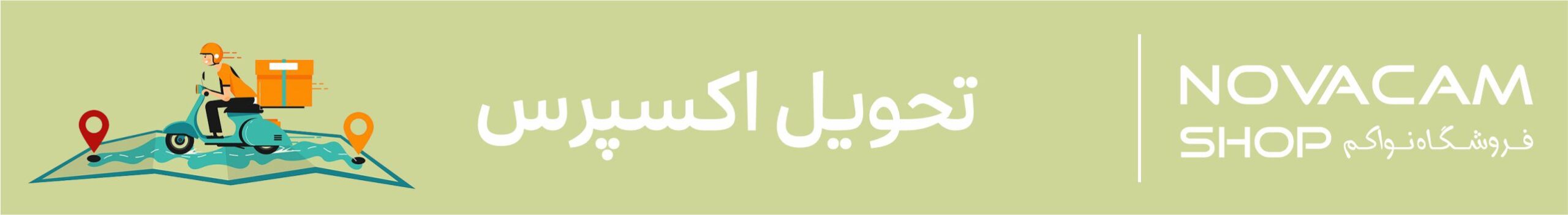 Description of the image