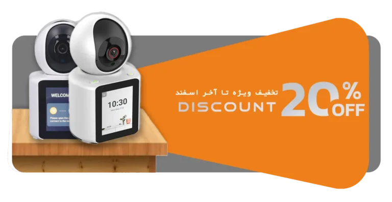 دوربین مانیتور دار-بیبی کم مانیتور دار-نواکم-دوربین مداربسته-دوربین وای فای-دوربین سیمکارتی dahua-داهوا-قیمت داهوا-دوربین دوربین مداربسته-دوربین مخفی-دوربین داهوا-دوربین دوربین مداربسته-دوربین مداربسته بیسیم-دوربین مداربسته مخفی-قیمت دوربین مداربسته-خرید دوربین مداربسته-نصب دوربین مداربسته مداربسته دهوا-هیک ویژن-نوویکس-دوربین سییمکارتی-دوربین وای فای-دوربین مداربسنه مداربسته-دوربین مداربسته داهوا-دوربین داهوا-نواکم-novacam