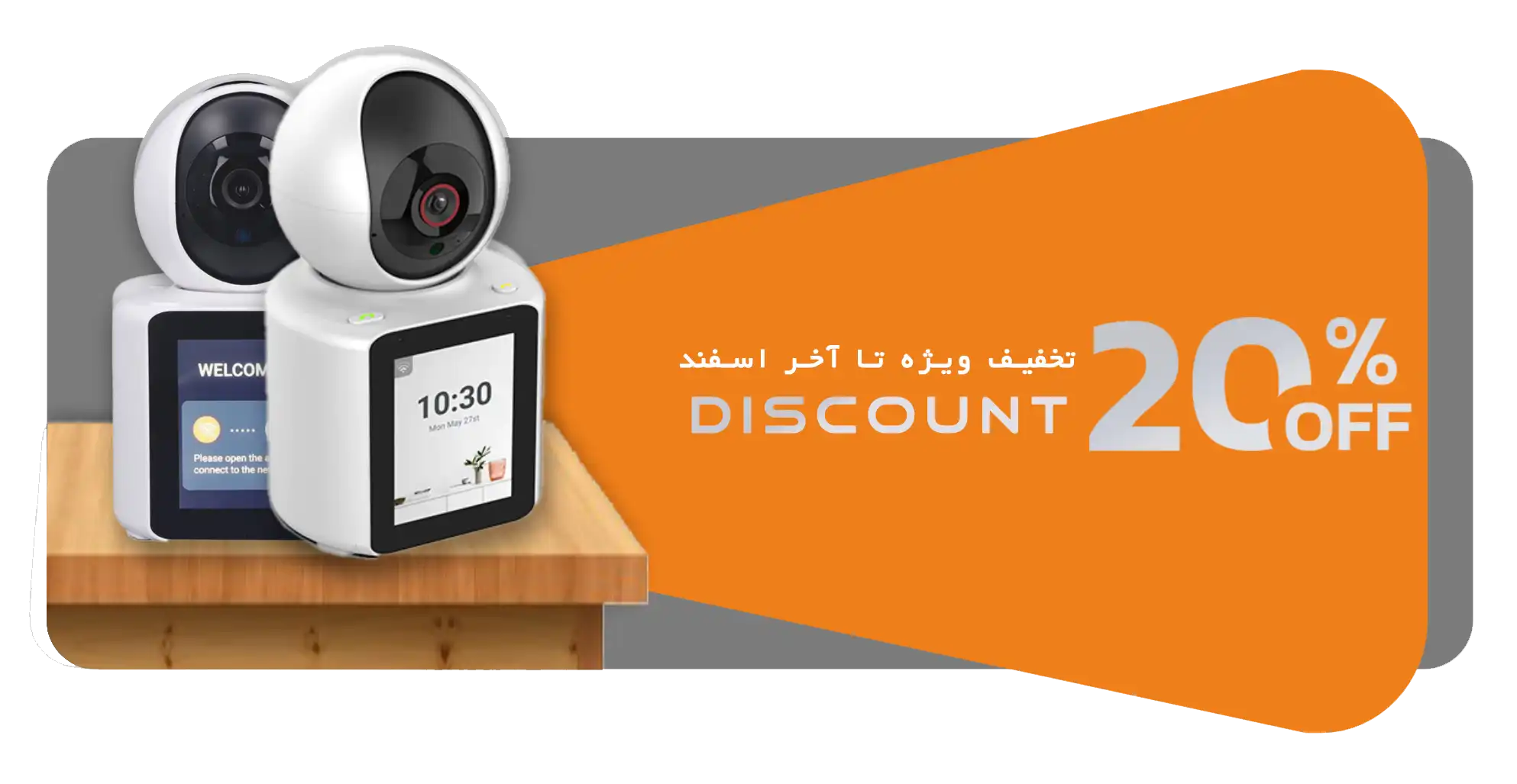 دوربین مانیتور دار-بیبی کم مانیتور دار-نواکم-دوربین مداربسته-دوربین وای فای-دوربین سیمکارتی dahua-داهوا-قیمت داهوا-دوربین دوربین مداربسته-دوربین مخفی-دوربین داهوا-دوربین دوربین مداربسته-دوربین مداربسته بیسیم-دوربین مداربسته مخفی-قیمت دوربین مداربسته-خرید دوربین مداربسته-نصب دوربین مداربسته مداربسته دهوا-هیک ویژن-نوویکس-دوربین سییمکارتی-دوربین وای فای-دوربین مداربسنه مداربسته-دوربین مداربسته داهوا-دوربین داهوا-نواکم-novacam